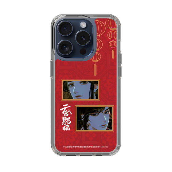 スリムプロテクションケース［ 天官賜福 - 謝憐と花城2 ］