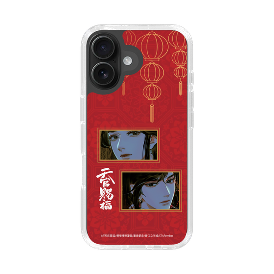 スリムプロテクションケース［ 天官賜福 - 謝憐と花城2 ］