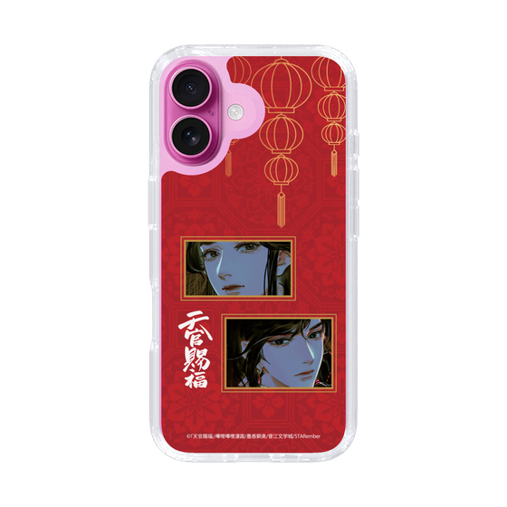スリムプロテクションケース［ 天官賜福 - 謝憐と花城2 ］