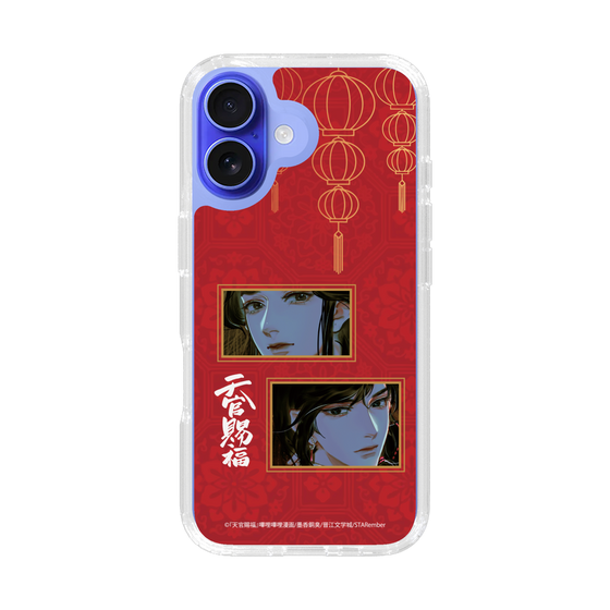 スリムプロテクションケース［ 天官賜福 - 謝憐と花城2 ］