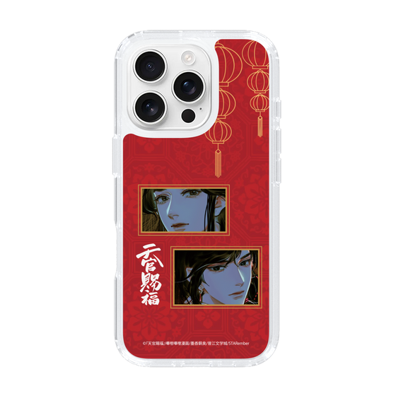 スリムプロテクションケース［ 天官賜福 - 謝憐と花城2 ］