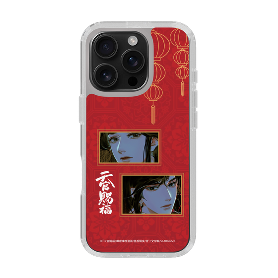 スリムプロテクションケース［ 天官賜福 - 謝憐と花城2 ］