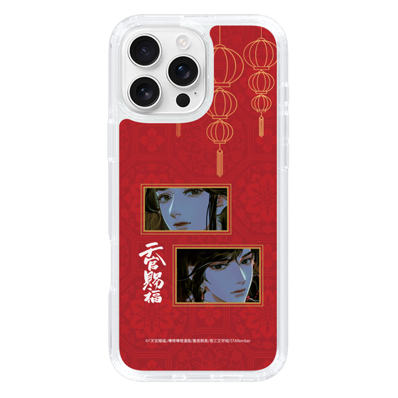 スリムプロテクションケース［ 天官賜福 - 謝憐と花城2 ］