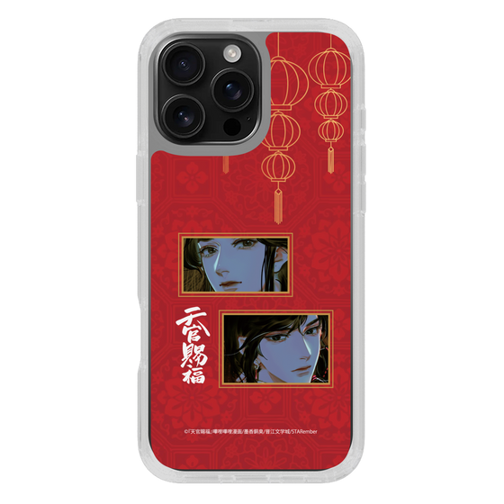 スリムプロテクションケース［ 天官賜福 - 謝憐と花城2 ］