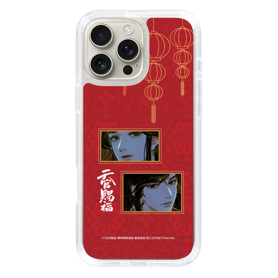 スリムプロテクションケース［ 天官賜福 - 謝憐と花城2 ］