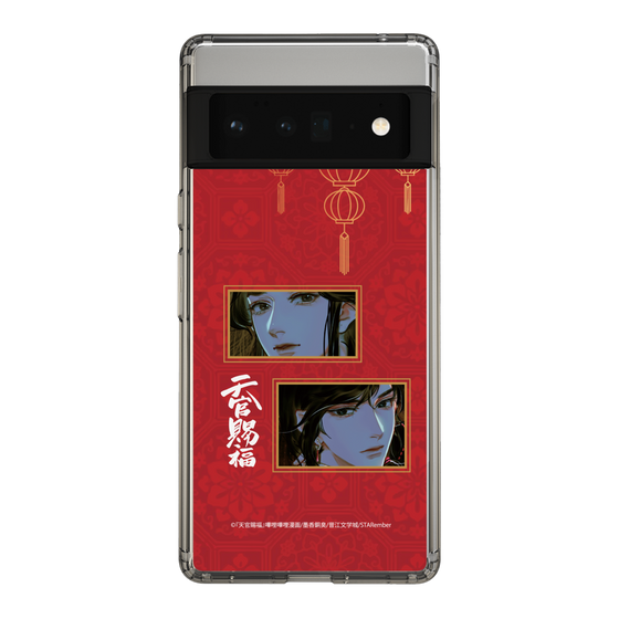 スリムプロテクションケース［ 天官賜福 - 謝憐と花城2 ］