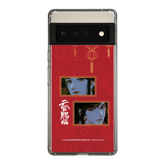 スリムプロテクションケース［ 天官賜福 - 謝憐と花城2 ］