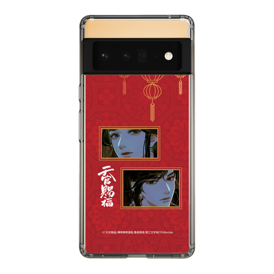 スリムプロテクションケース［ 天官賜福 - 謝憐と花城2 ］