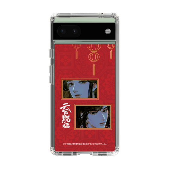 スリムプロテクションケース［ 天官賜福 - 謝憐と花城2 ］