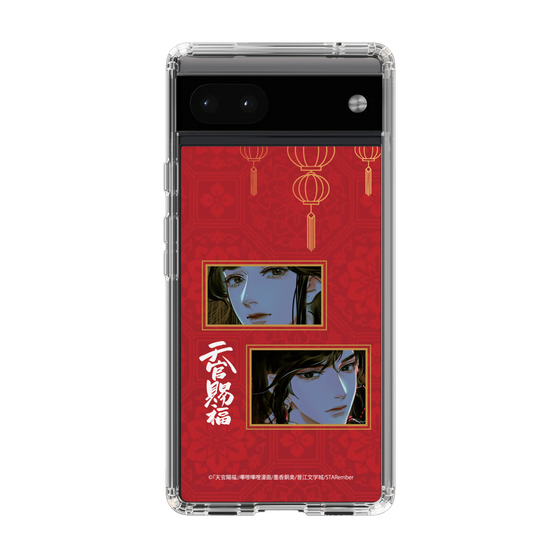 スリムプロテクションケース［ 天官賜福 - 謝憐と花城2 ］