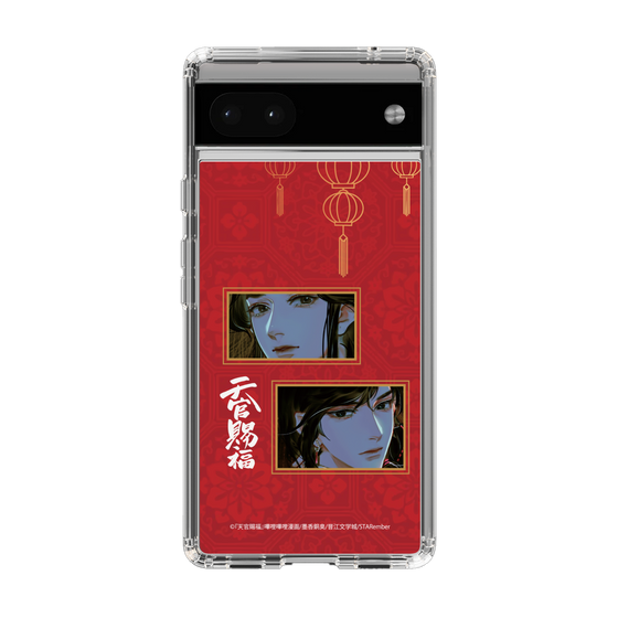 スリムプロテクションケース［ 天官賜福 - 謝憐と花城2 ］