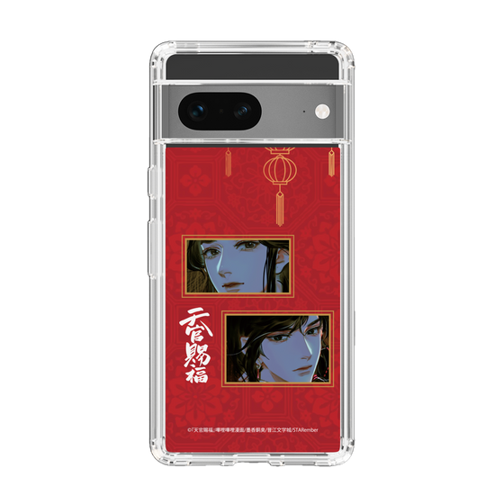 スリムプロテクションケース［ 天官賜福 - 謝憐と花城2 ］