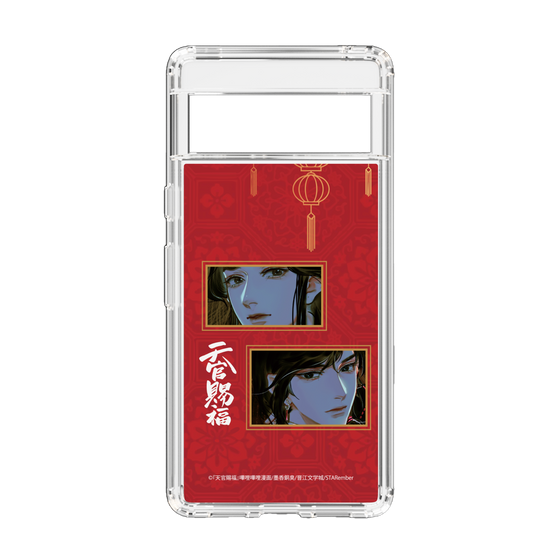 スリムプロテクションケース［ 天官賜福 - 謝憐と花城2 ］