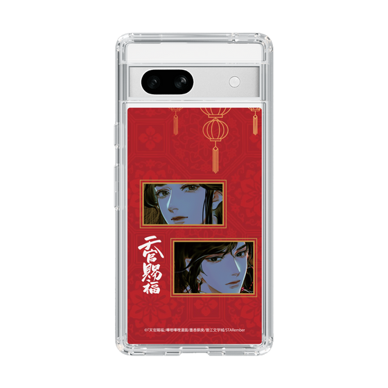 スリムプロテクションケース［ 天官賜福 - 謝憐と花城2 ］