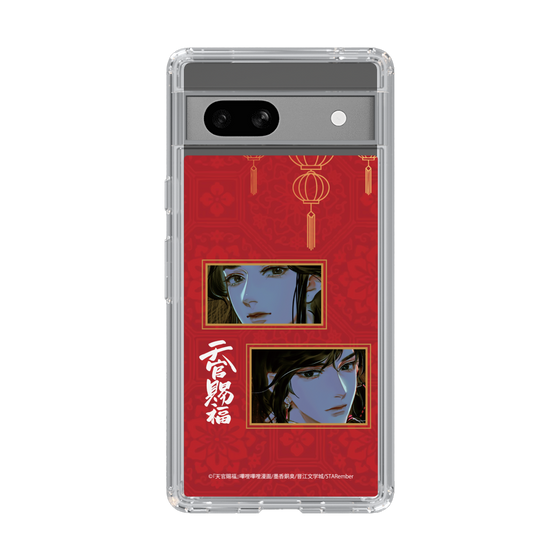 スリムプロテクションケース［ 天官賜福 - 謝憐と花城2 ］
