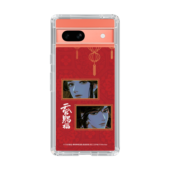 スリムプロテクションケース［ 天官賜福 - 謝憐と花城2 ］