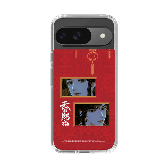 スリムプロテクションケース［ 天官賜福 - 謝憐と花城2 ］