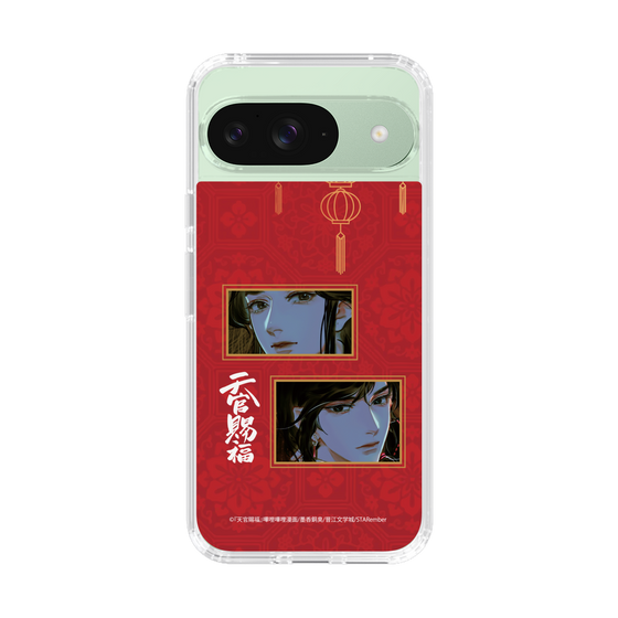 スリムプロテクションケース［ 天官賜福 - 謝憐と花城2 ］
