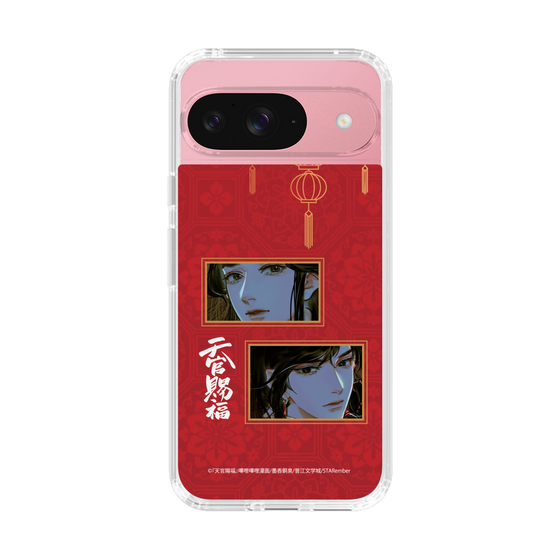 スリムプロテクションケース［ 天官賜福 - 謝憐と花城2 ］