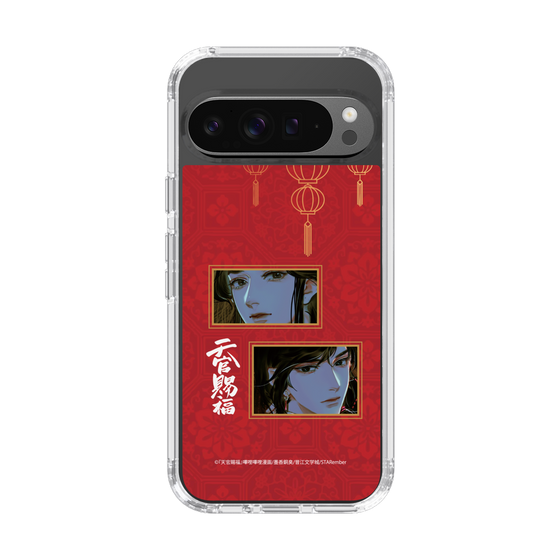 スリムプロテクションケース［ 天官賜福 - 謝憐と花城2 ］