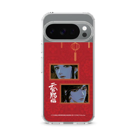 スリムプロテクションケース［ 天官賜福 - 謝憐と花城2 ］