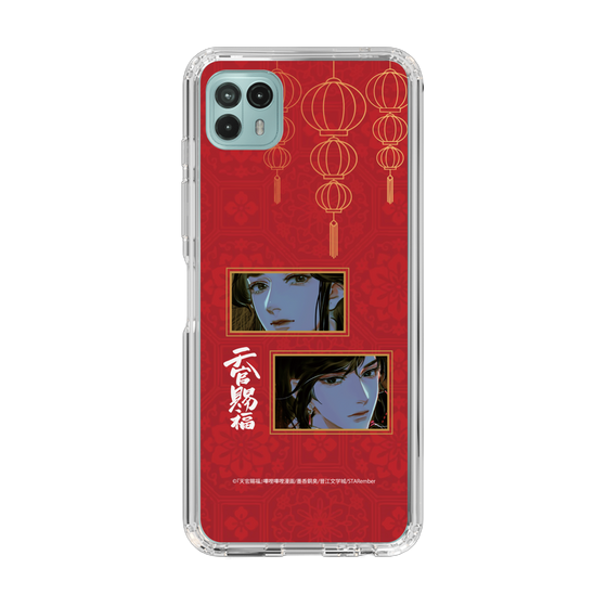 スリムプロテクションケース［ 天官賜福 - 謝憐と花城2 ］