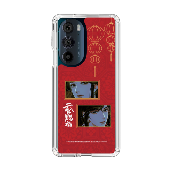 スリムプロテクションケース［ 天官賜福 - 謝憐と花城2 ］
