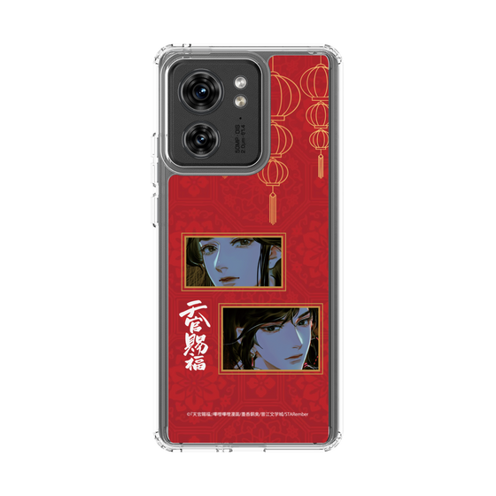 スリムプロテクションケース［ 天官賜福 - 謝憐と花城2 ］