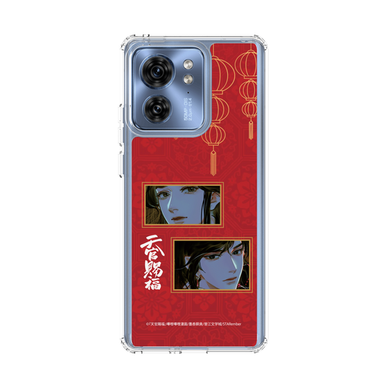 スリムプロテクションケース［ 天官賜福 - 謝憐と花城2 ］