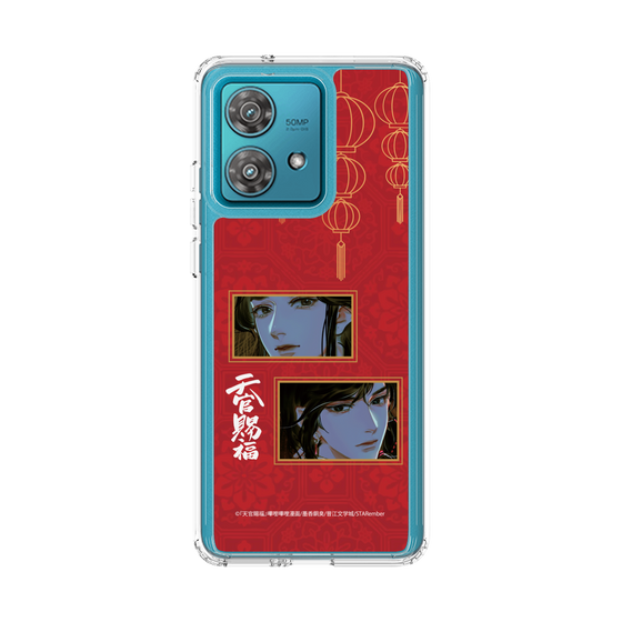 スリムプロテクションケース［ 天官賜福 - 謝憐と花城2 ］