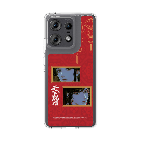 スリムプロテクションケース［ 天官賜福 - 謝憐と花城2 ］