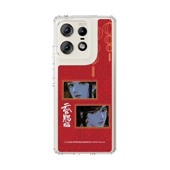 スリムプロテクションケース［ 天官賜福 - 謝憐と花城2 ］