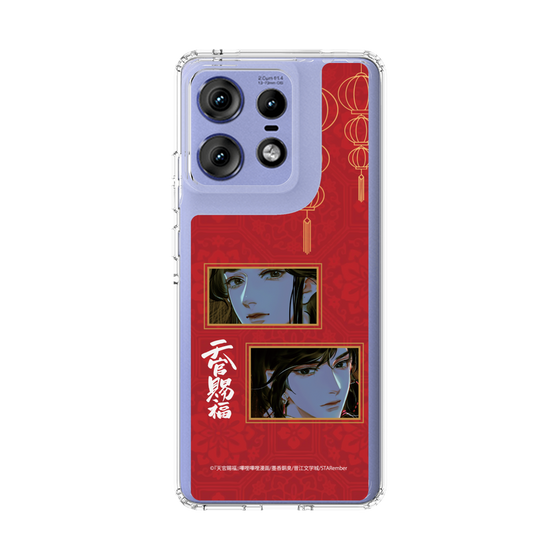 スリムプロテクションケース［ 天官賜福 - 謝憐と花城2 ］