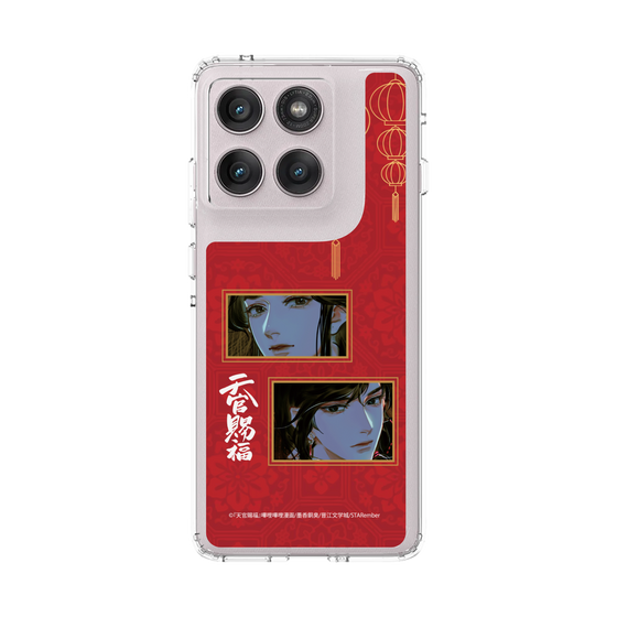 スリムプロテクションケース［ 天官賜福 - 謝憐と花城2 ］