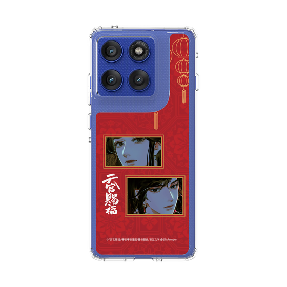 スリムプロテクションケース［ 天官賜福 - 謝憐と花城2 ］