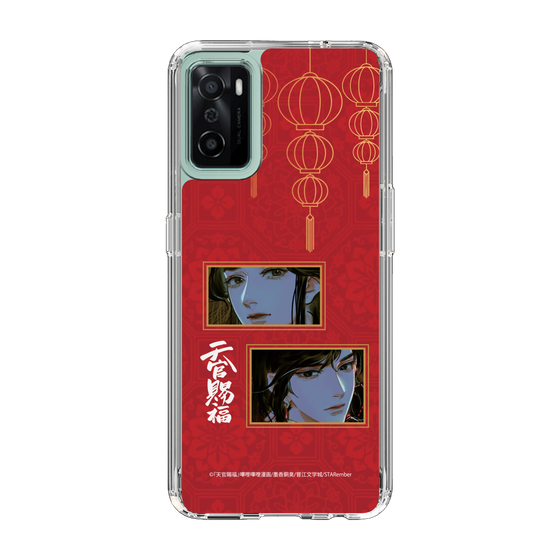 スリムプロテクションケース［ 天官賜福 - 謝憐と花城2 ］