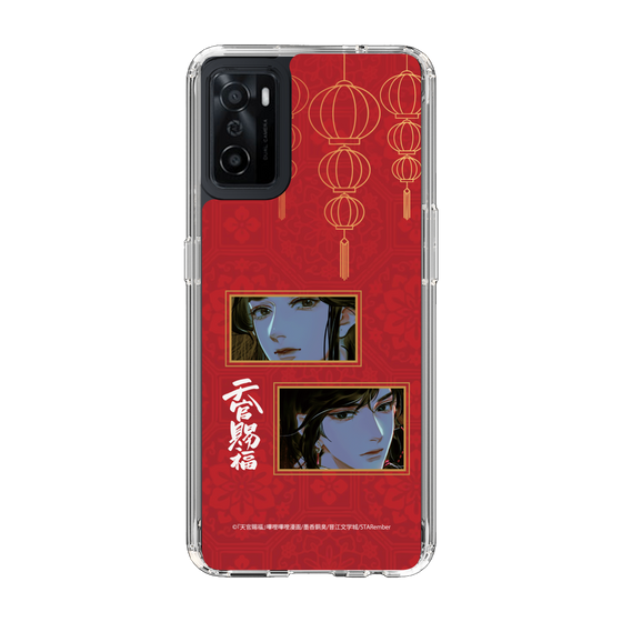 スリムプロテクションケース［ 天官賜福 - 謝憐と花城2 ］