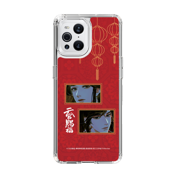 スリムプロテクションケース［ 天官賜福 - 謝憐と花城2 ］