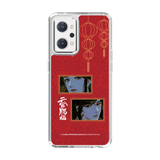 スリムプロテクションケース［ 天官賜福 - 謝憐と花城2 ］