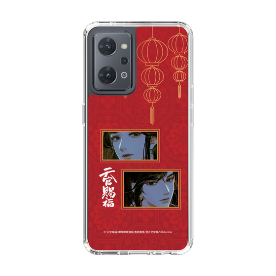 スリムプロテクションケース［ 天官賜福 - 謝憐と花城2 ］