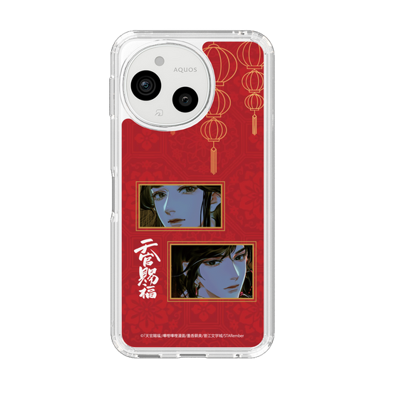 スリムプロテクションケース［ 天官賜福 - 謝憐と花城2 ］