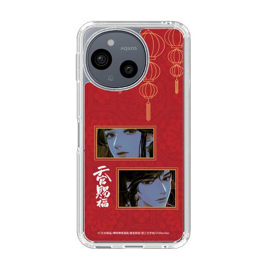 スリムプロテクションケース［ 天官賜福 - 謝憐と花城2 ］