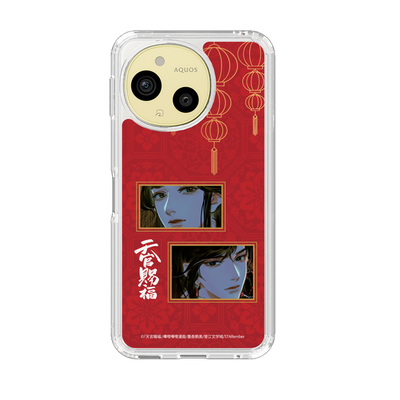 スリムプロテクションケース［ 天官賜福 - 謝憐と花城2 ］