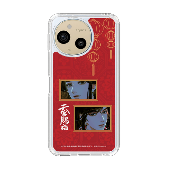 スリムプロテクションケース［ 天官賜福 - 謝憐と花城2 ］