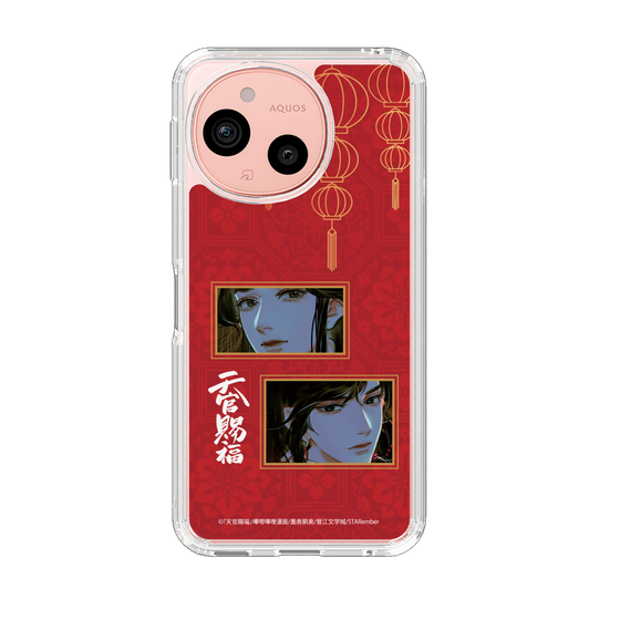 スリムプロテクションケース［ 天官賜福 - 謝憐と花城2 ］