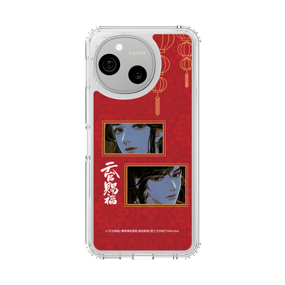 スリムプロテクションケース［ 天官賜福 - 謝憐と花城2 ］