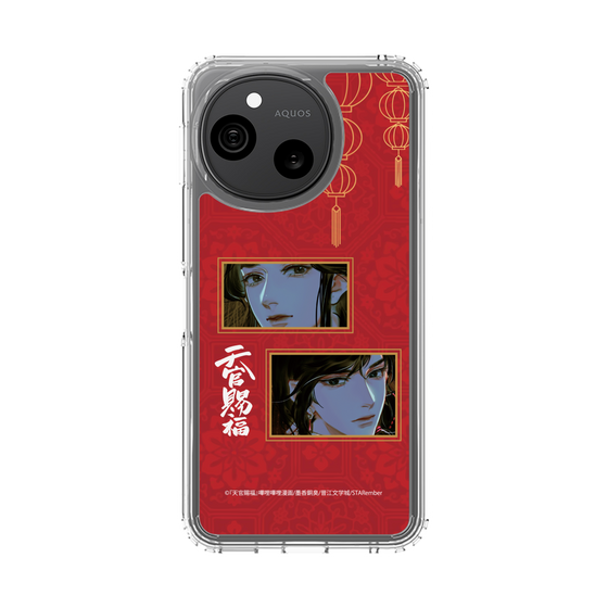 スリムプロテクションケース［ 天官賜福 - 謝憐と花城2 ］