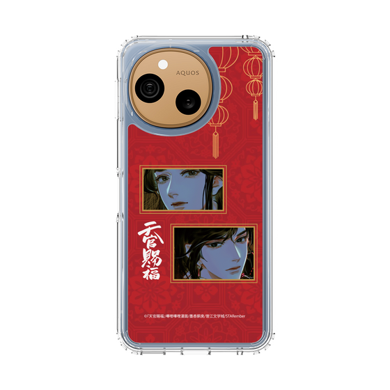 スリムプロテクションケース［ 天官賜福 - 謝憐と花城2 ］