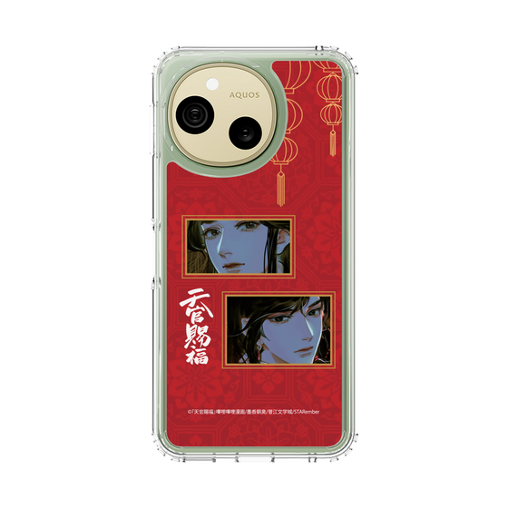 スリムプロテクションケース［ 天官賜福 - 謝憐と花城2 ］