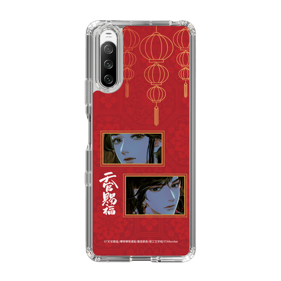 スリムプロテクションケース［ 天官賜福 - 謝憐と花城2 ］